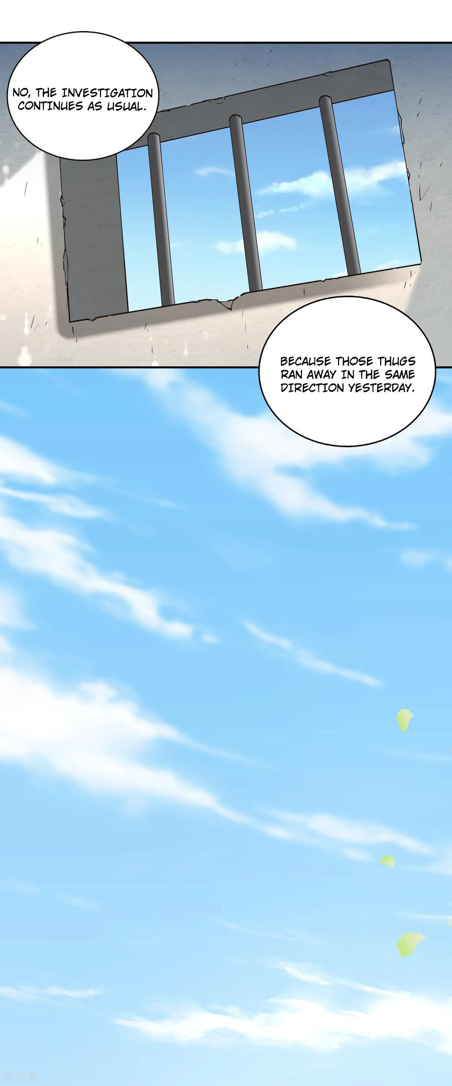 Wu Ling (Martial Spirit) Sword Master Chapter 48 - page 11