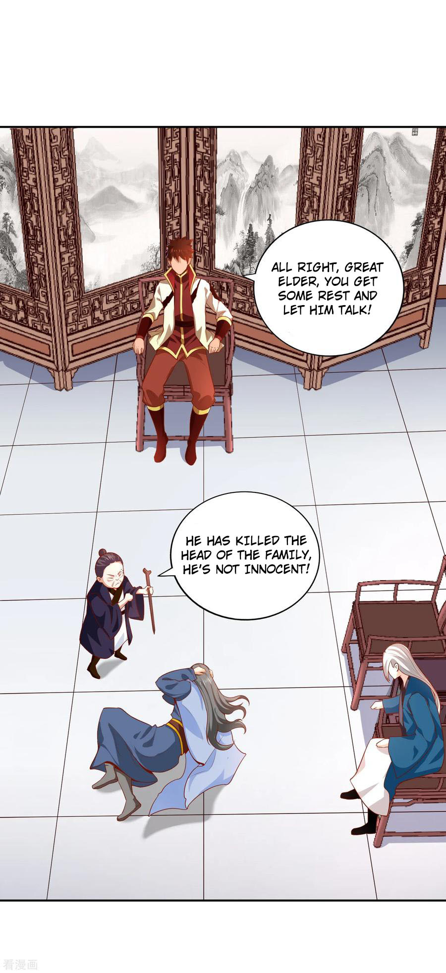 Wu Ling (Martial Spirit) Sword Master Chapter 40 - page 12