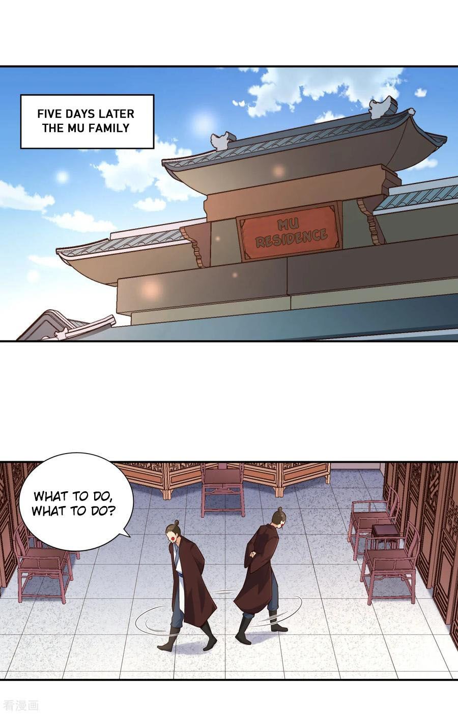 Wu Ling (Martial Spirit) Sword Master Chapter 29 - page 2