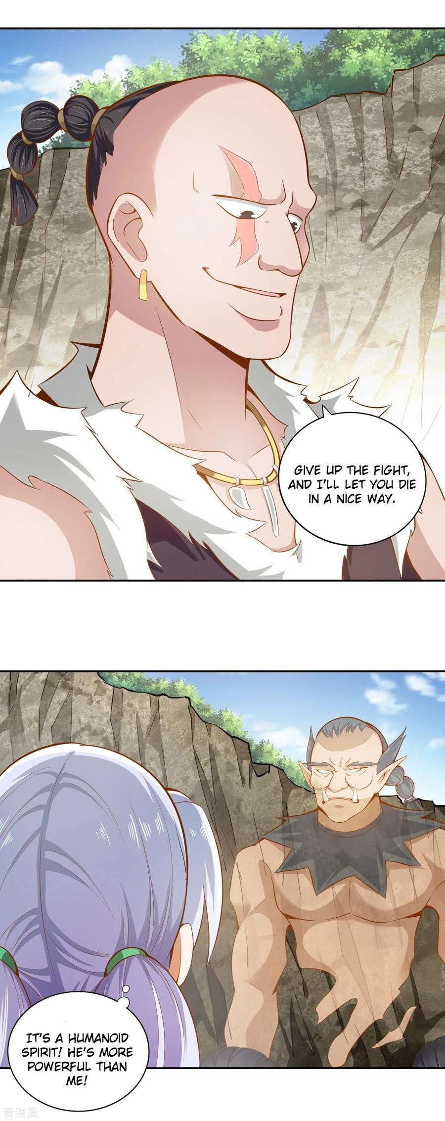 Wu Ling (Martial Spirit) Sword Master Chapter 27 - page 11