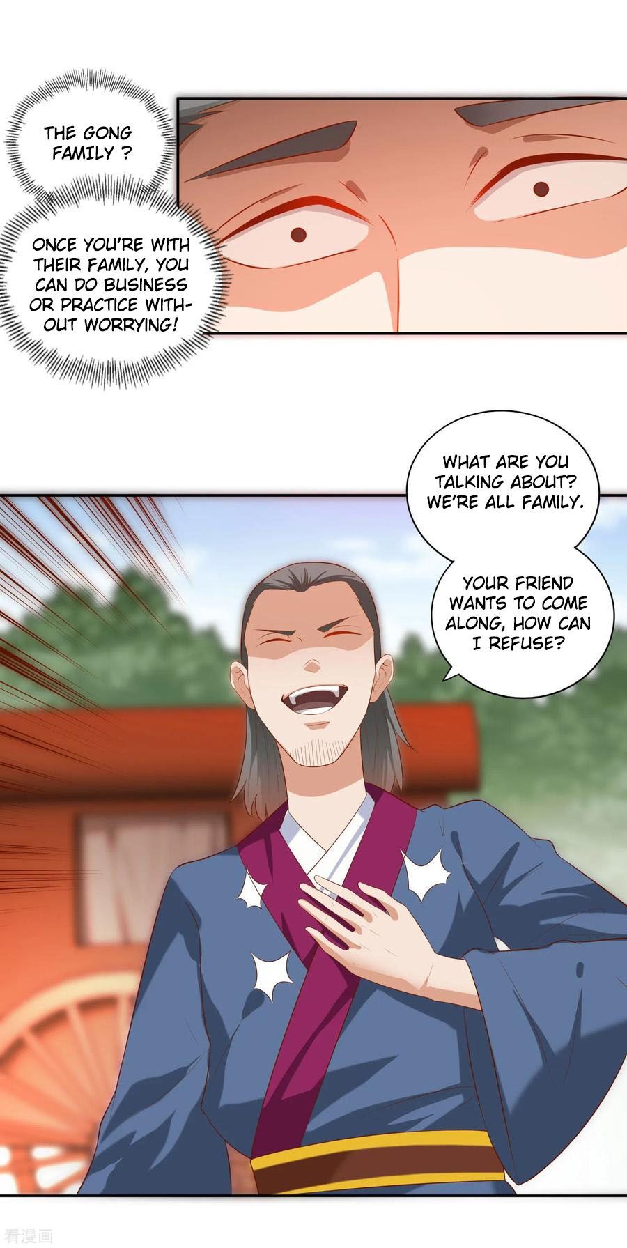 Wu Ling (Martial Spirit) Sword Master Chapter 25 - page 19