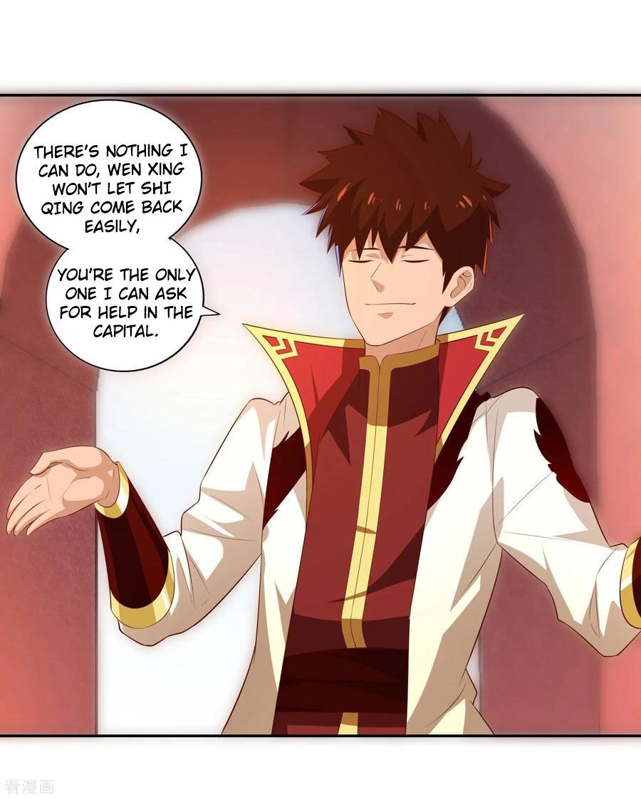 Wu Ling (Martial Spirit) Sword Master Chapter 25 - page 22
