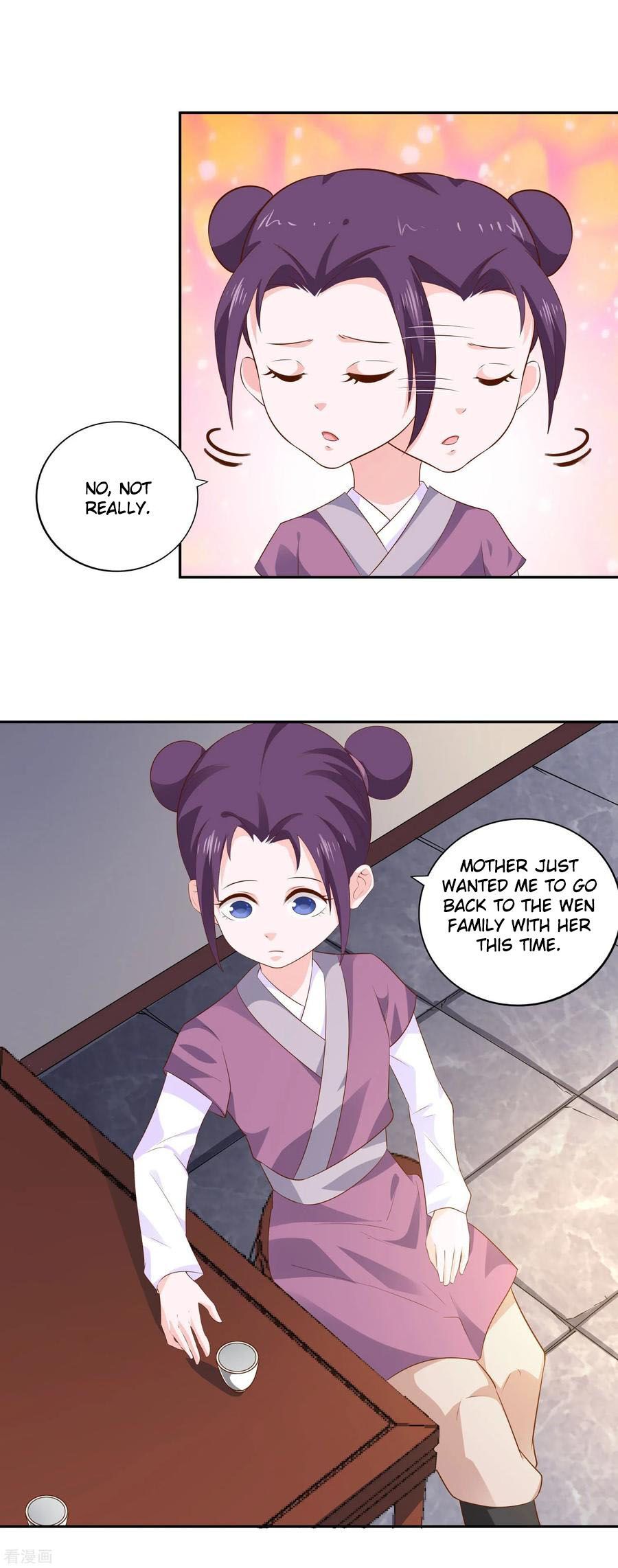 Wu Ling (Martial Spirit) Sword Master Chapter 25 - page 6