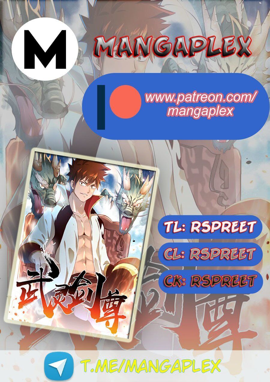 Wu Ling (Martial Spirit) Sword Master Chapter 13 - page 1