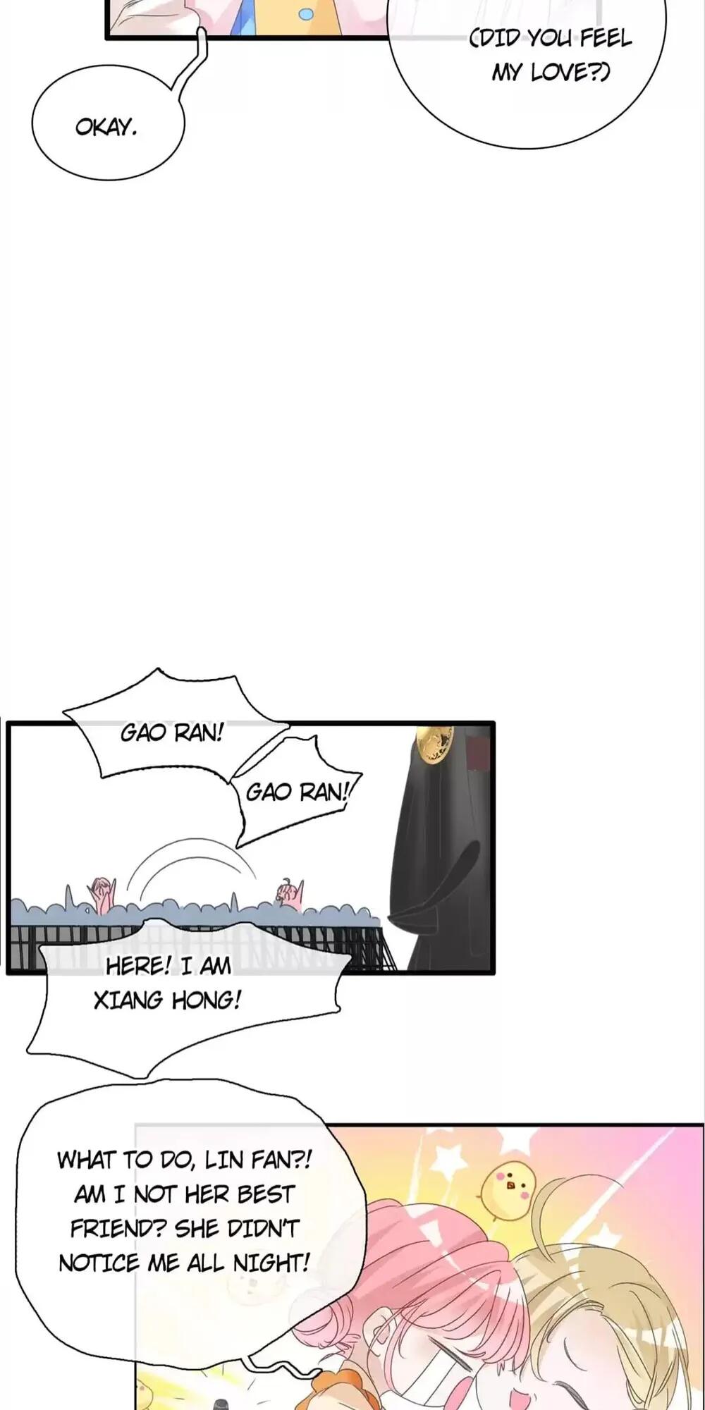 The “Giantess” Wants Love chapter 169 - page 8