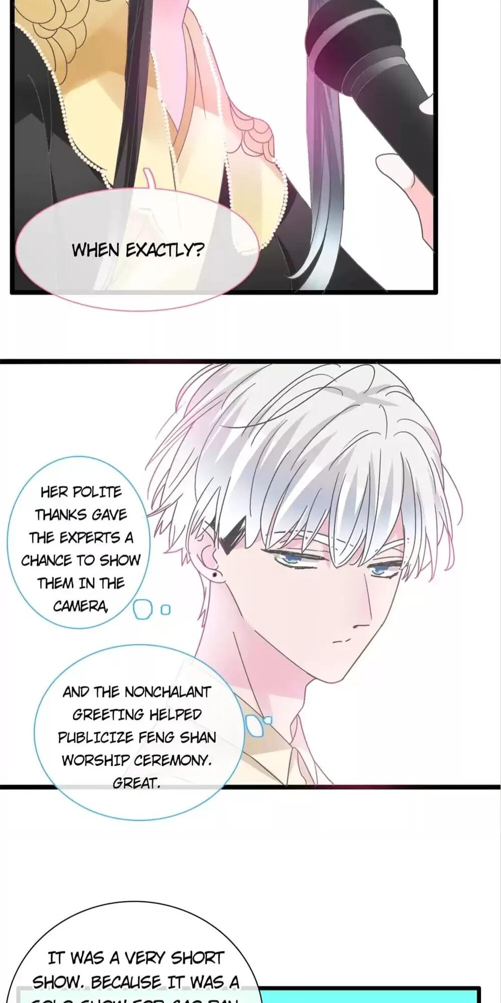 The “Giantess” Wants Love chapter 167 - page 12