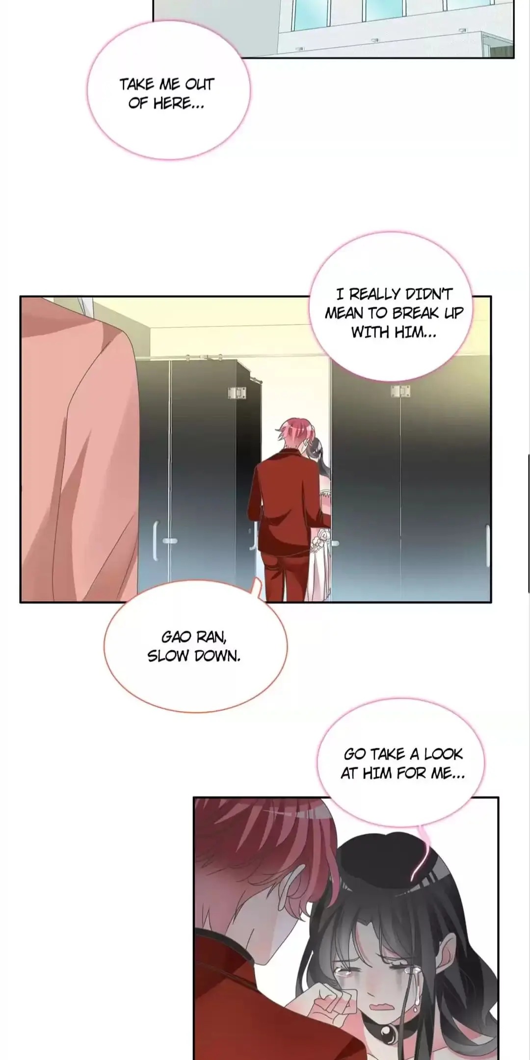The “Giantess” Wants Love chapter 114 - page 17