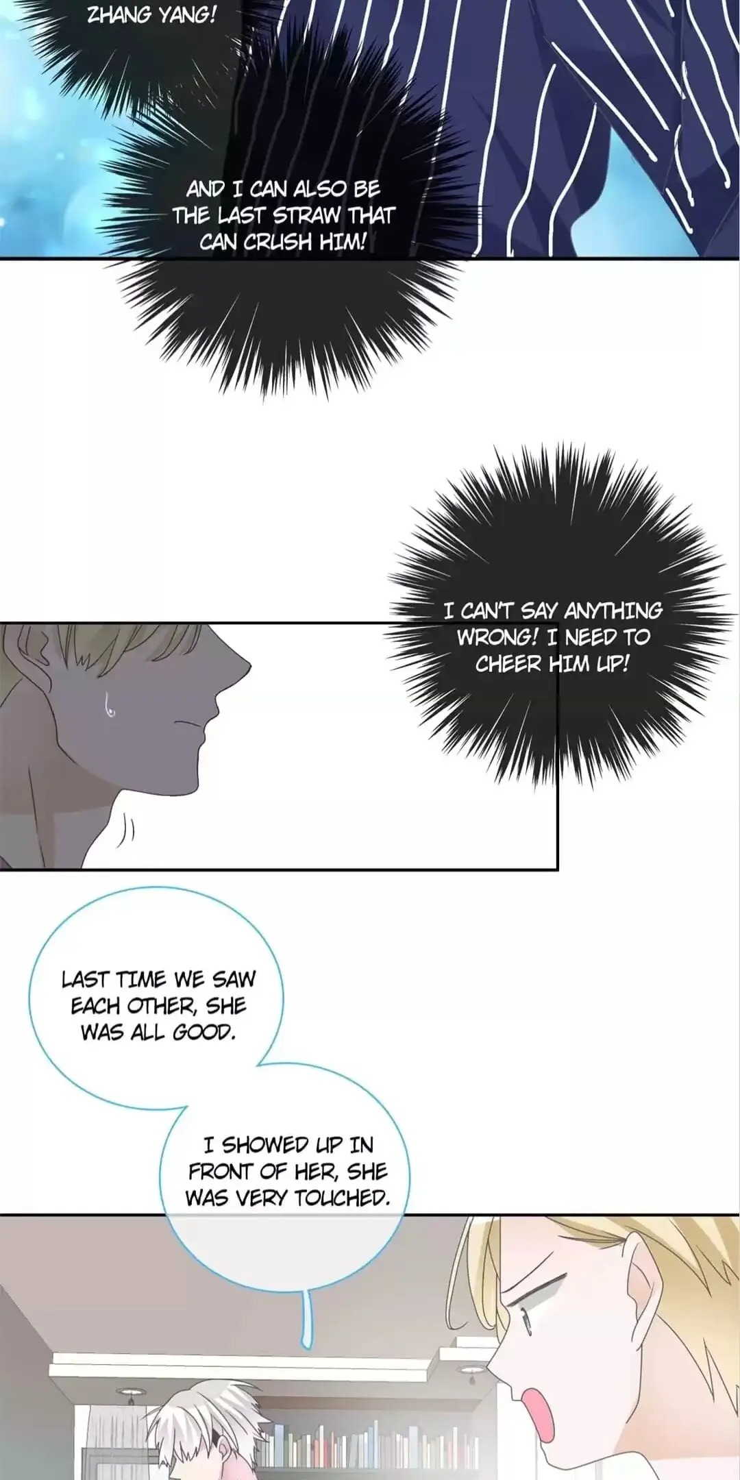 The “Giantess” Wants Love chapter 114 - page 3