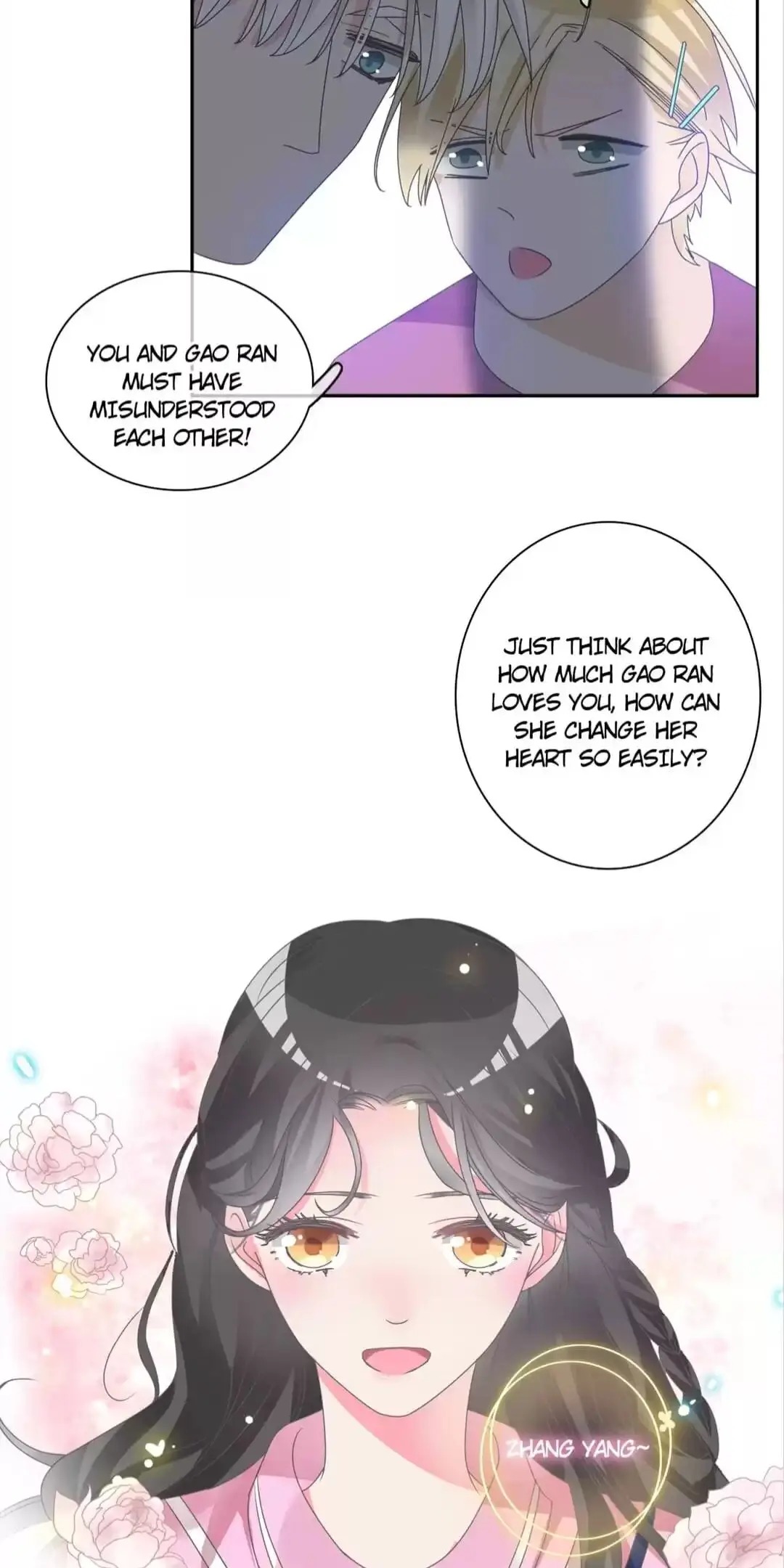 The “Giantess” Wants Love chapter 114 - page 6