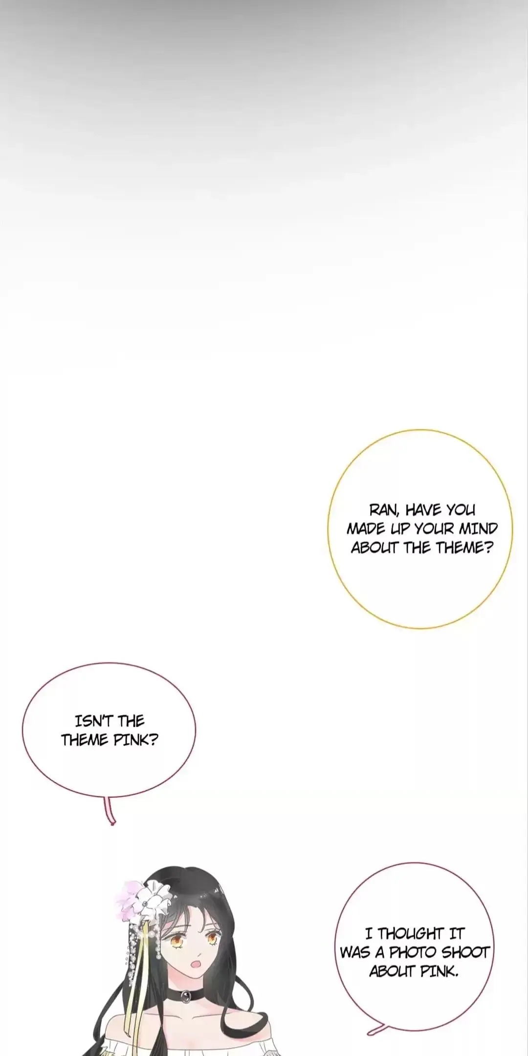 The “Giantess” Wants Love chapter 111 - page 26