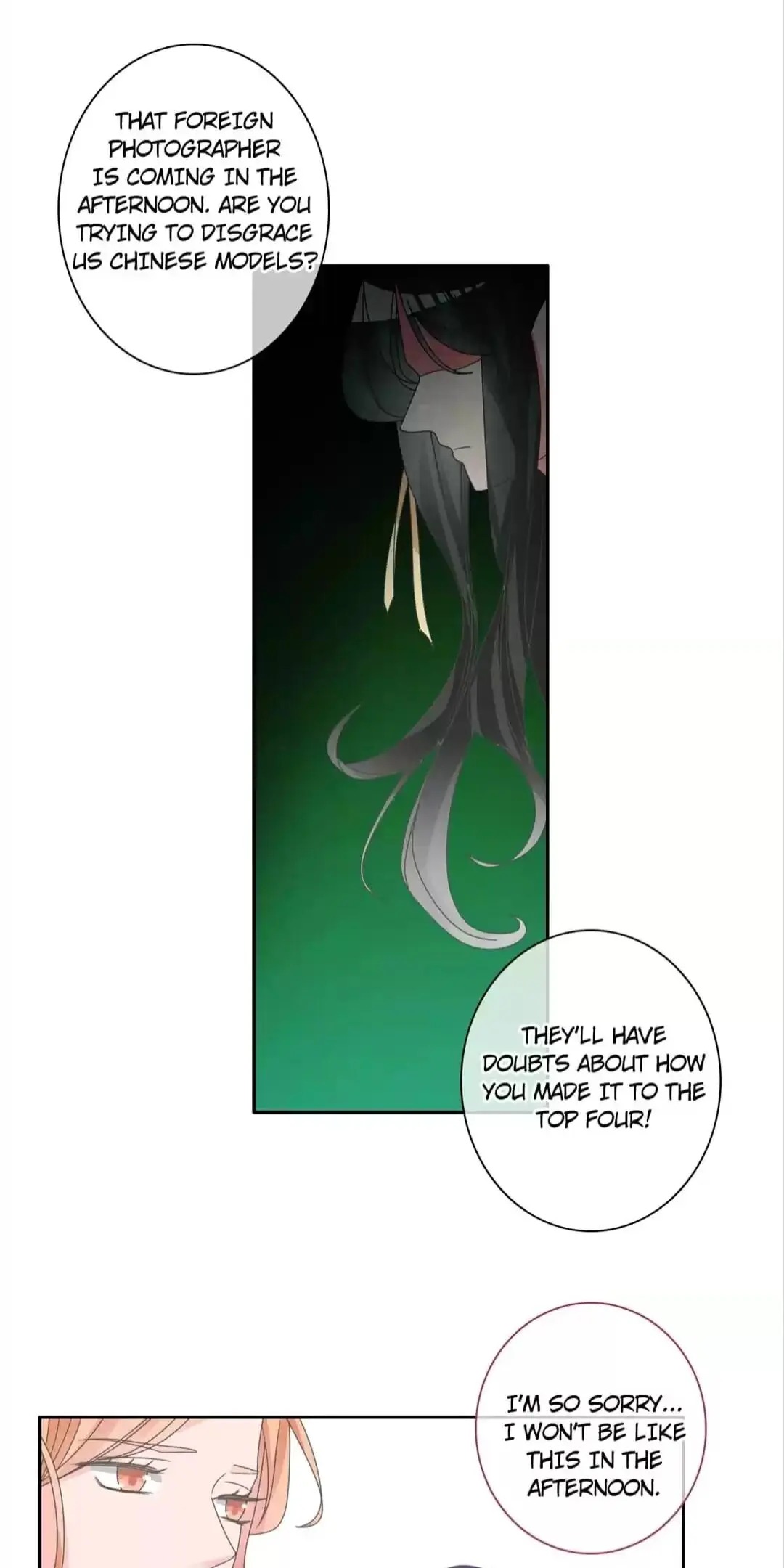 The “Giantess” Wants Love chapter 111 - page 33