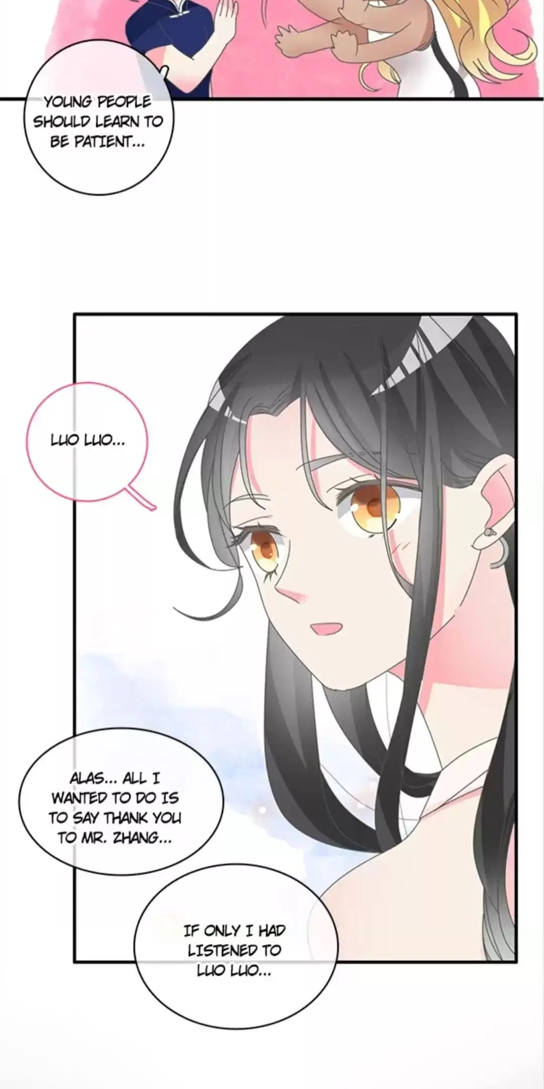 The “Giantess” Wants Love chapter 109 - page 21