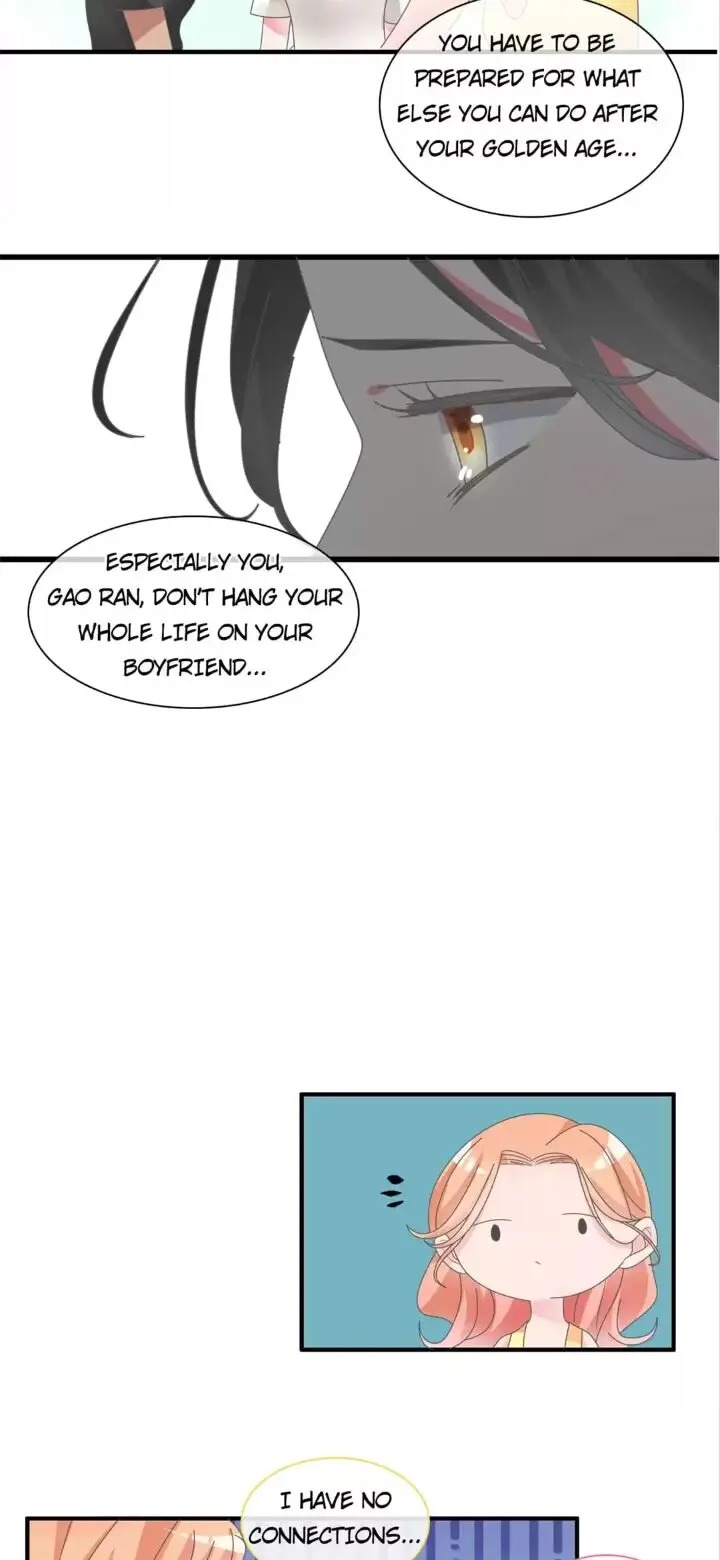 The “Giantess” Wants Love chapter 105 - page 22