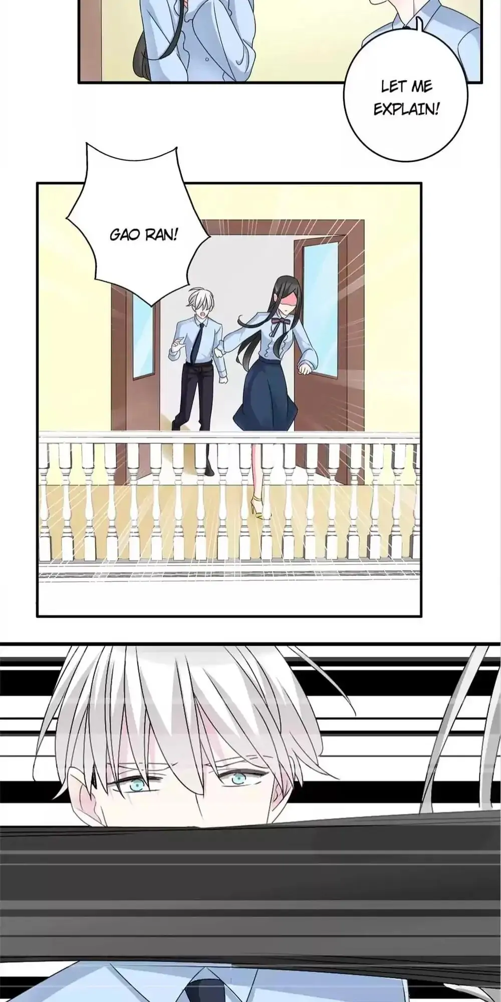 The “Giantess” Wants Love Chapter 80 - page 26