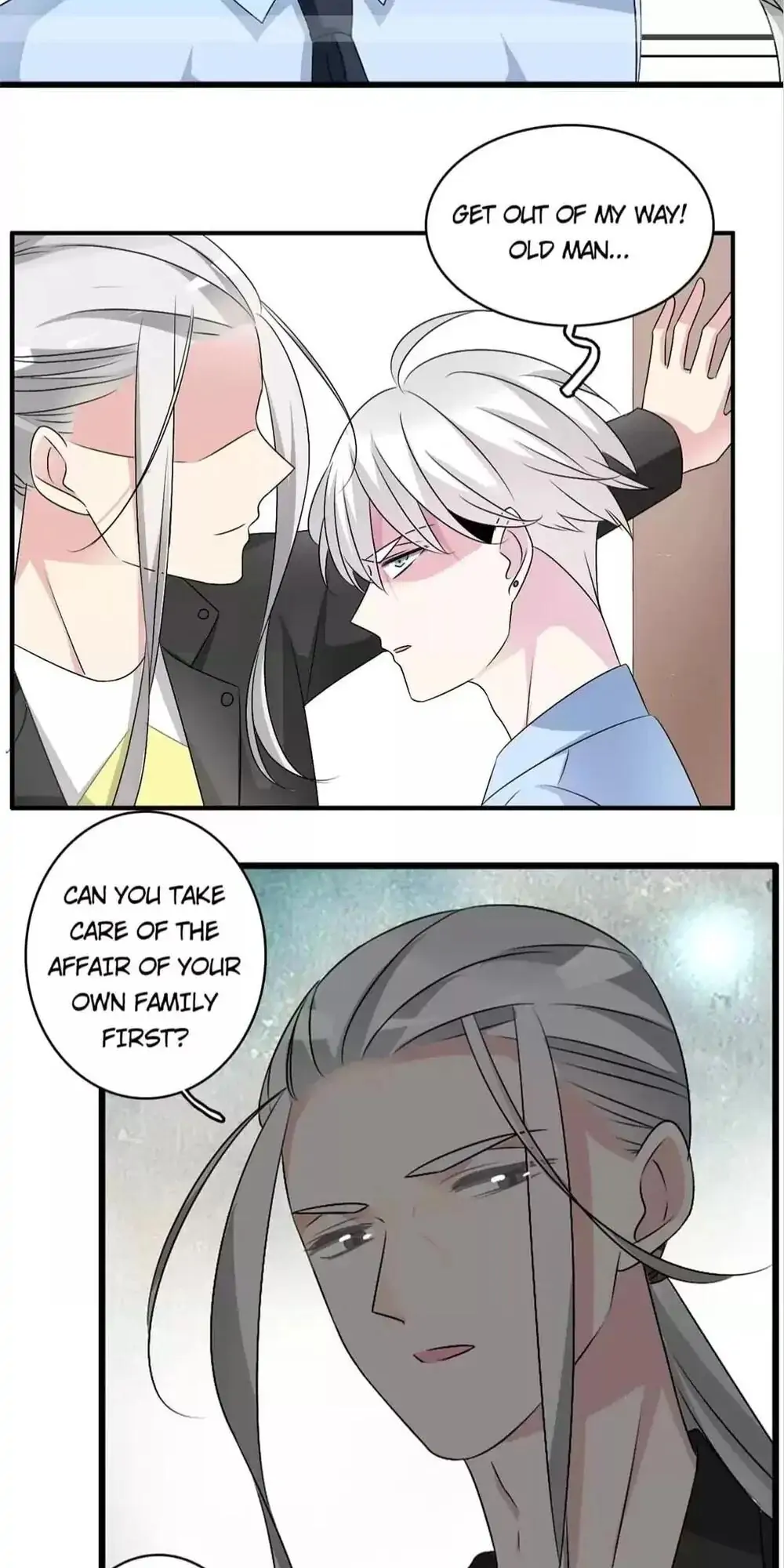 The “Giantess” Wants Love Chapter 80 - page 27