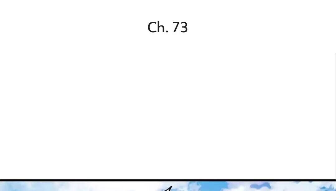 The “Giantess” Wants Love chapter 73 - page 1