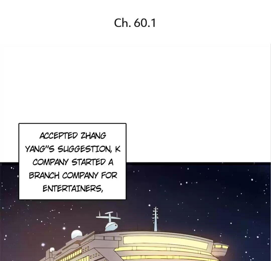 The “Giantess” Wants Love chapter 60 - page 1