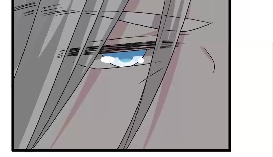 The “Giantess” Wants Love chapter 60 - page 47