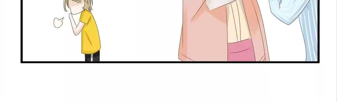 The “Giantess” Wants Love chapter 28 - page 43