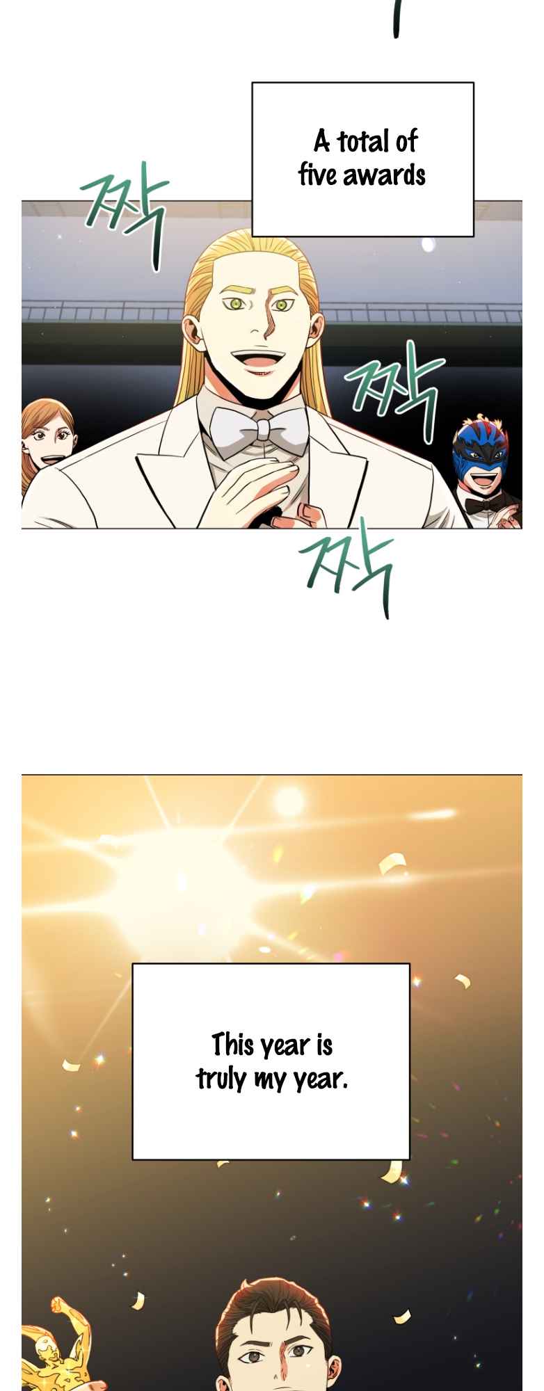 The God Of Pro Wrestling Chapter 66 - page 11