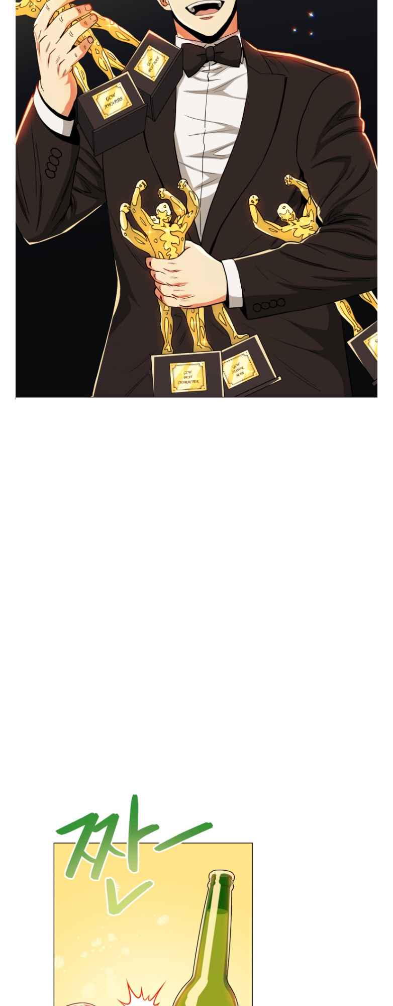 The God Of Pro Wrestling Chapter 66 - page 12