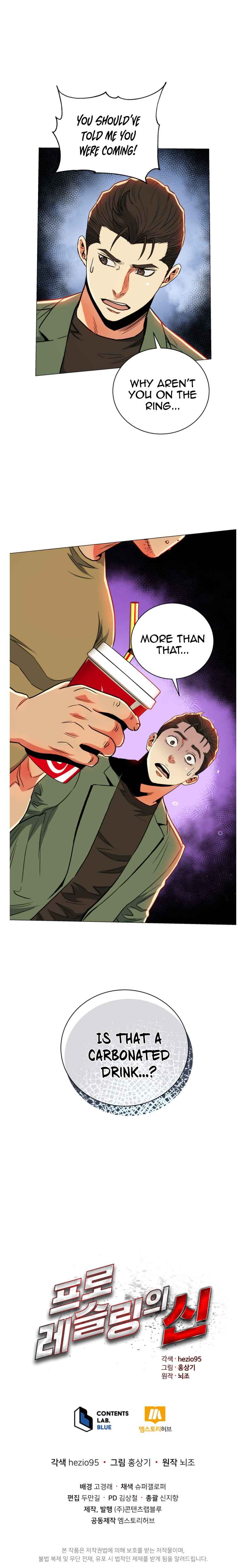 The God Of Pro Wrestling Chapter 66 - page 47