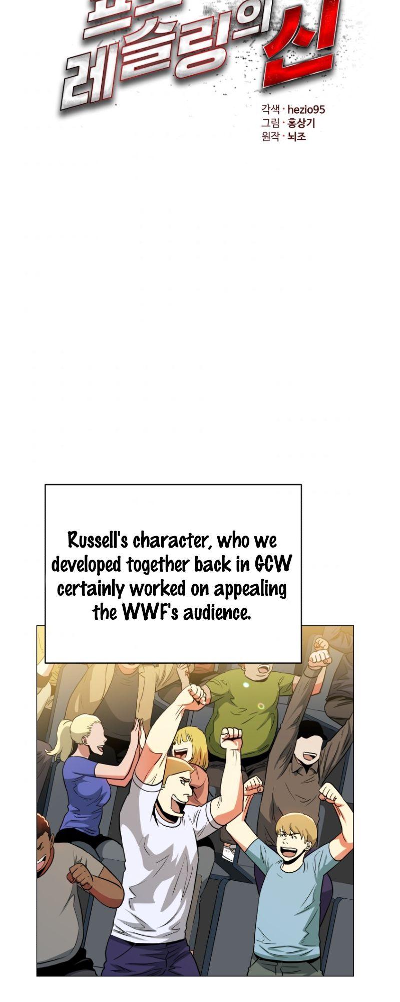 The God Of Pro Wrestling Chapter 62 - page 5