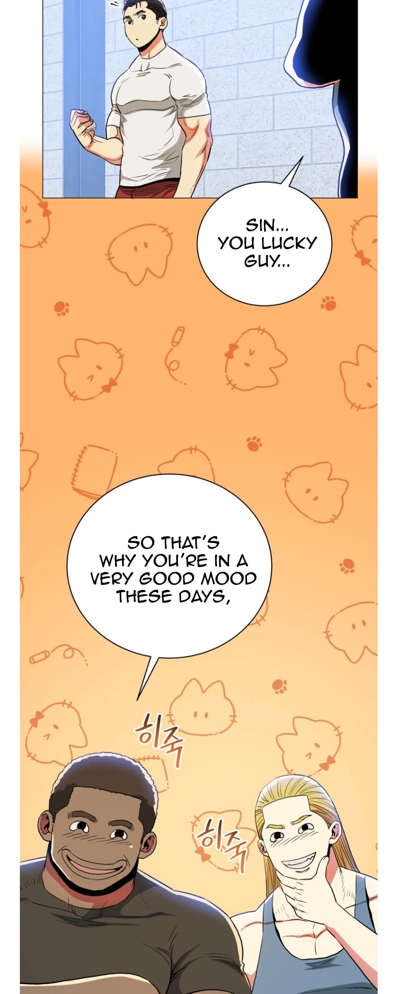 The God Of Pro Wrestling Chapter 61 - page 19