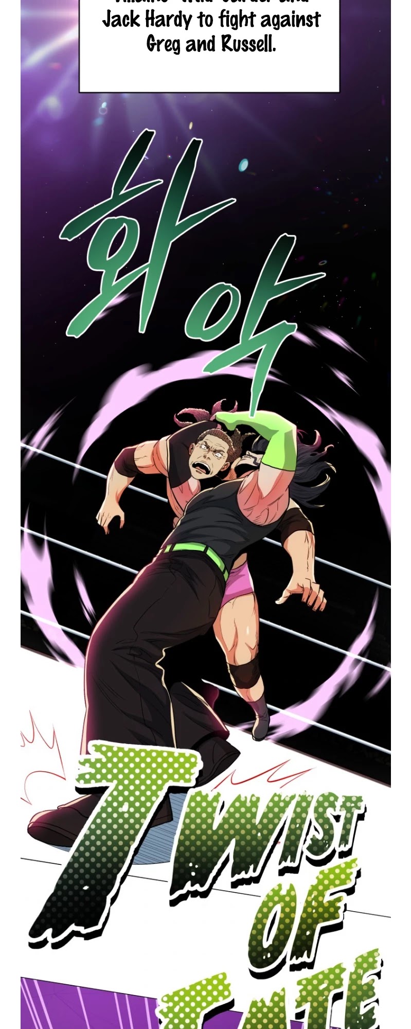 The God Of Pro Wrestling Chapter 61 - page 23