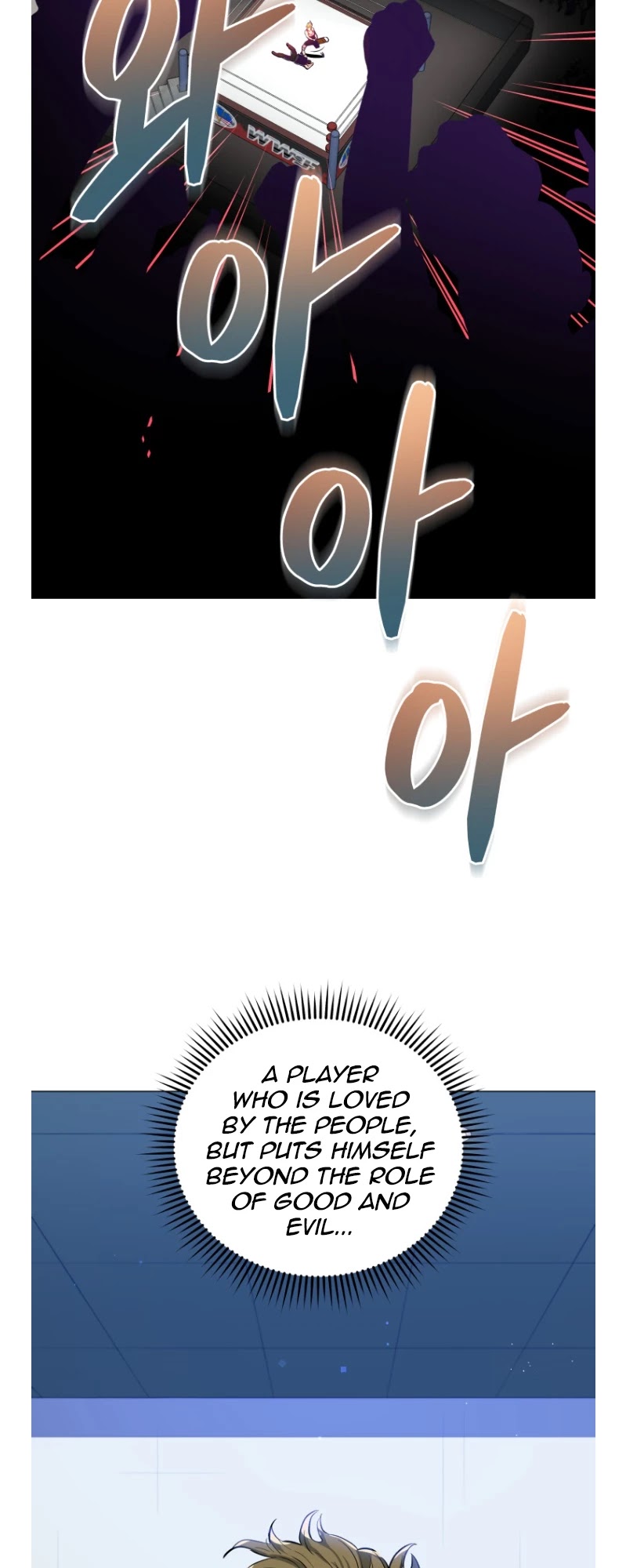 The God Of Pro Wrestling Chapter 61 - page 50