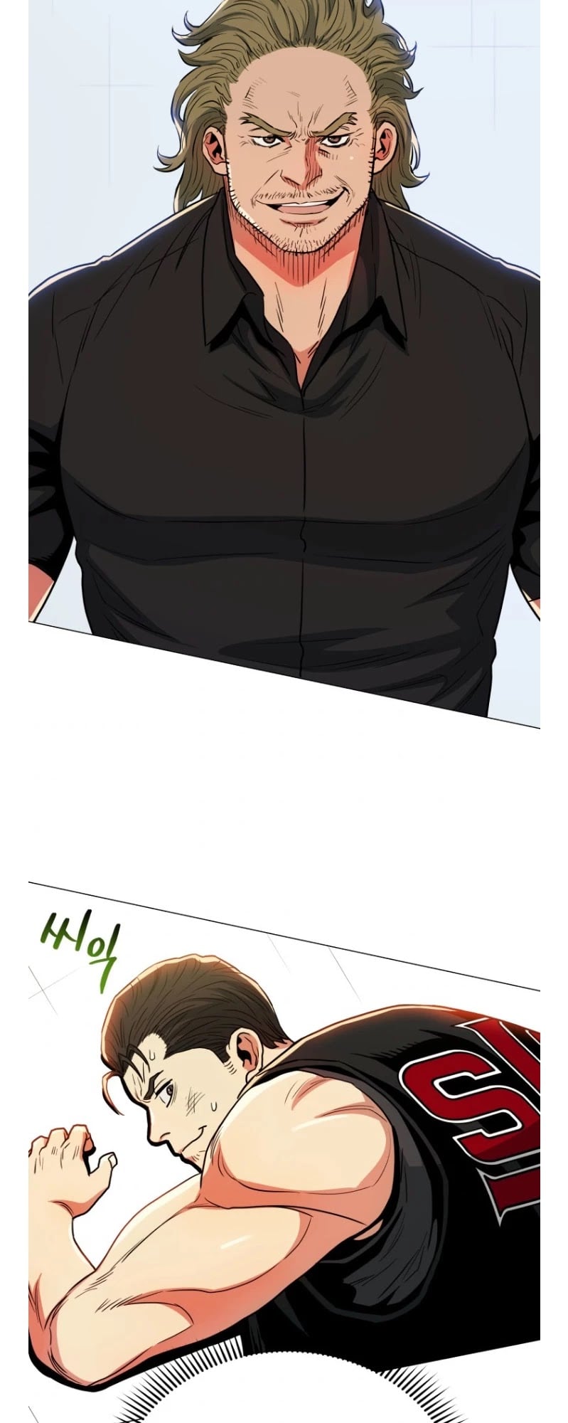 The God Of Pro Wrestling Chapter 61 - page 51