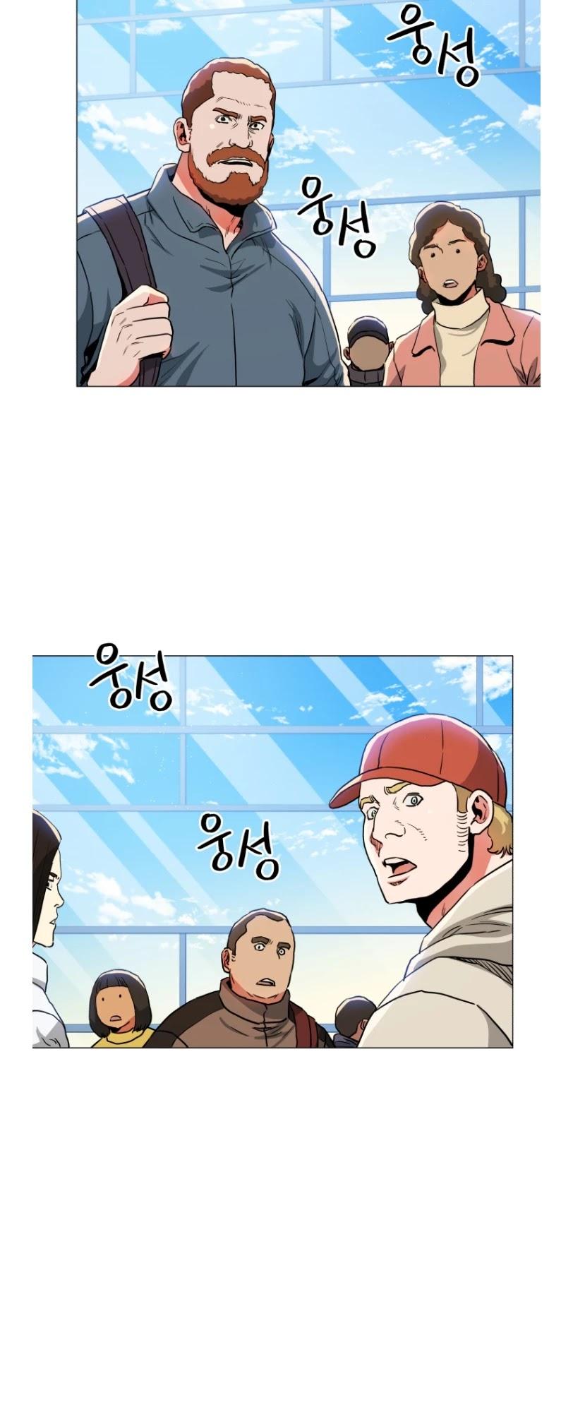 The God Of Pro Wrestling Chapter 57 - page 57
