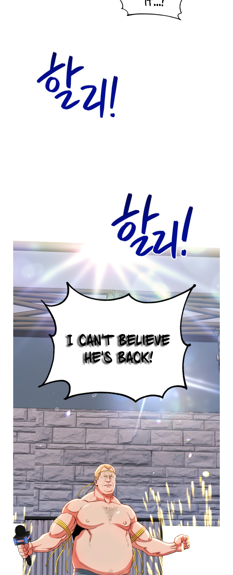 The God Of Pro Wrestling Chapter 54 - page 20