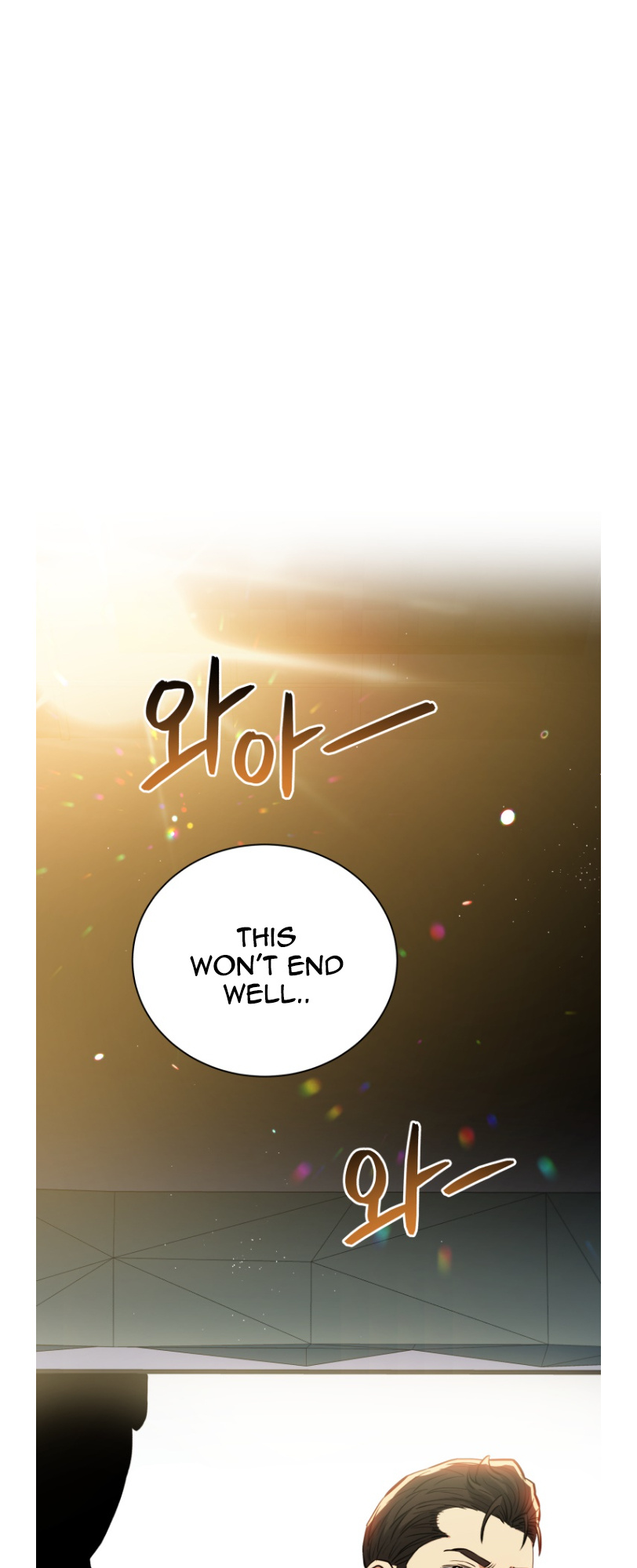 The God Of Pro Wrestling Chapter 54 - page 25