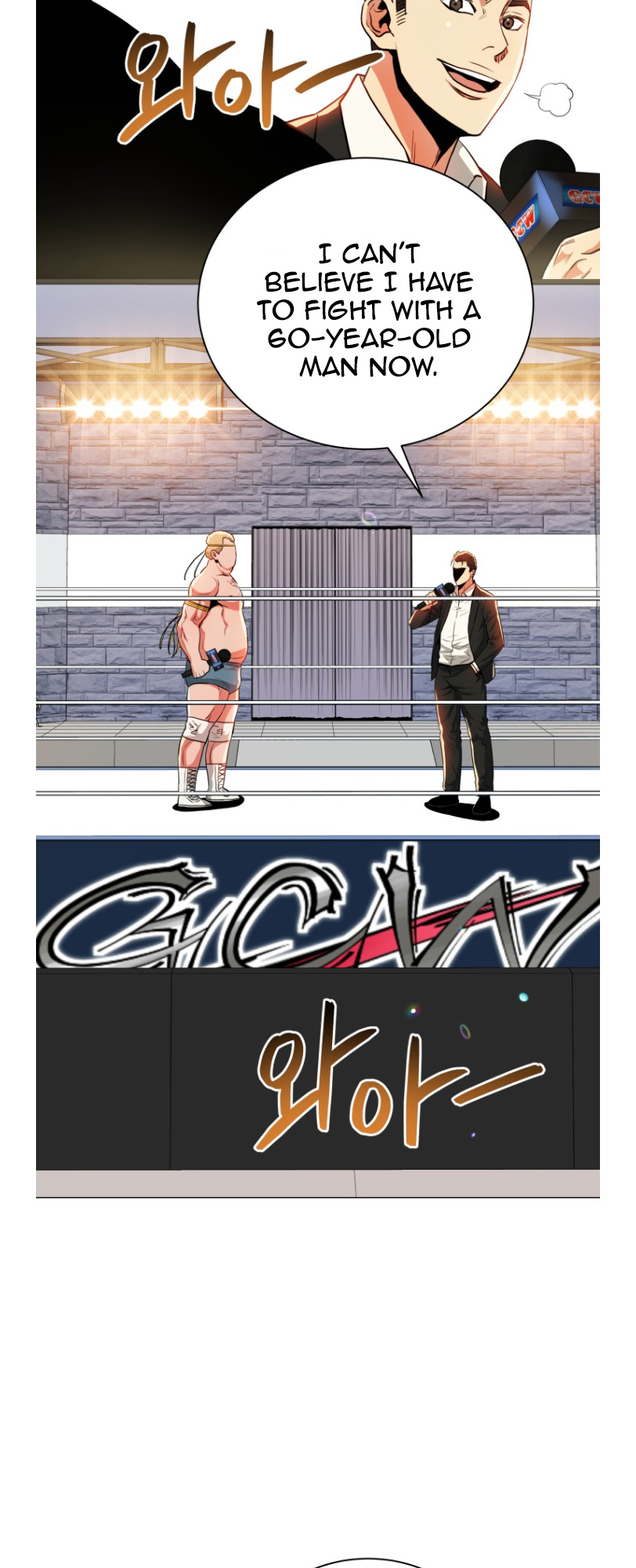 The God Of Pro Wrestling Chapter 54 - page 26