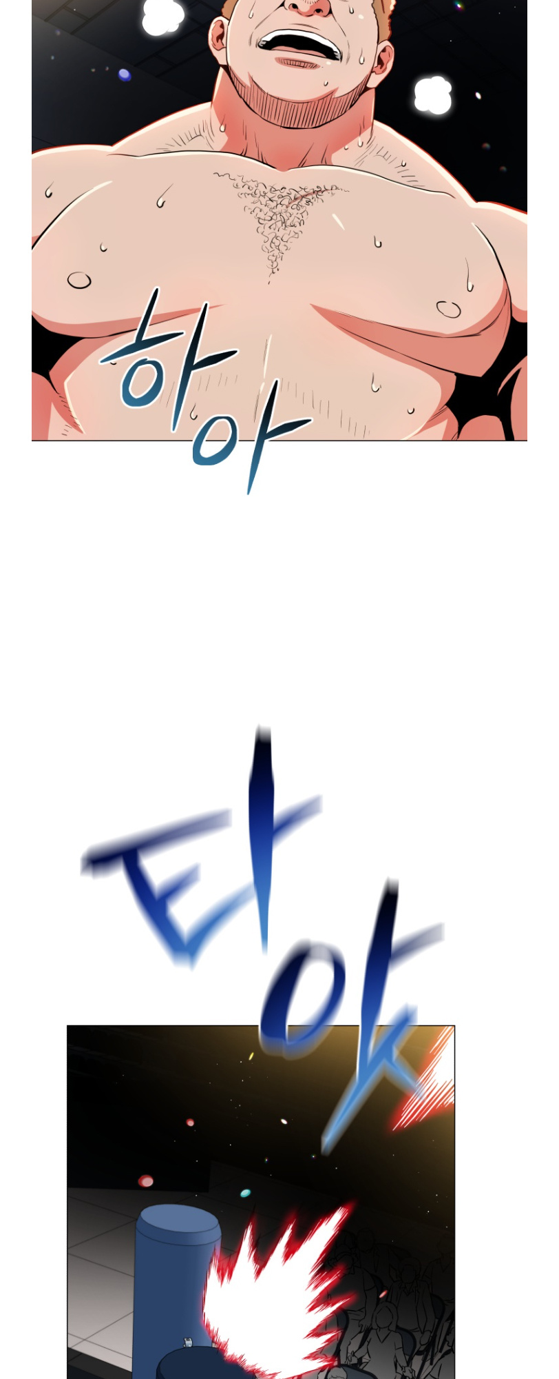 The God Of Pro Wrestling Chapter 54 - page 54