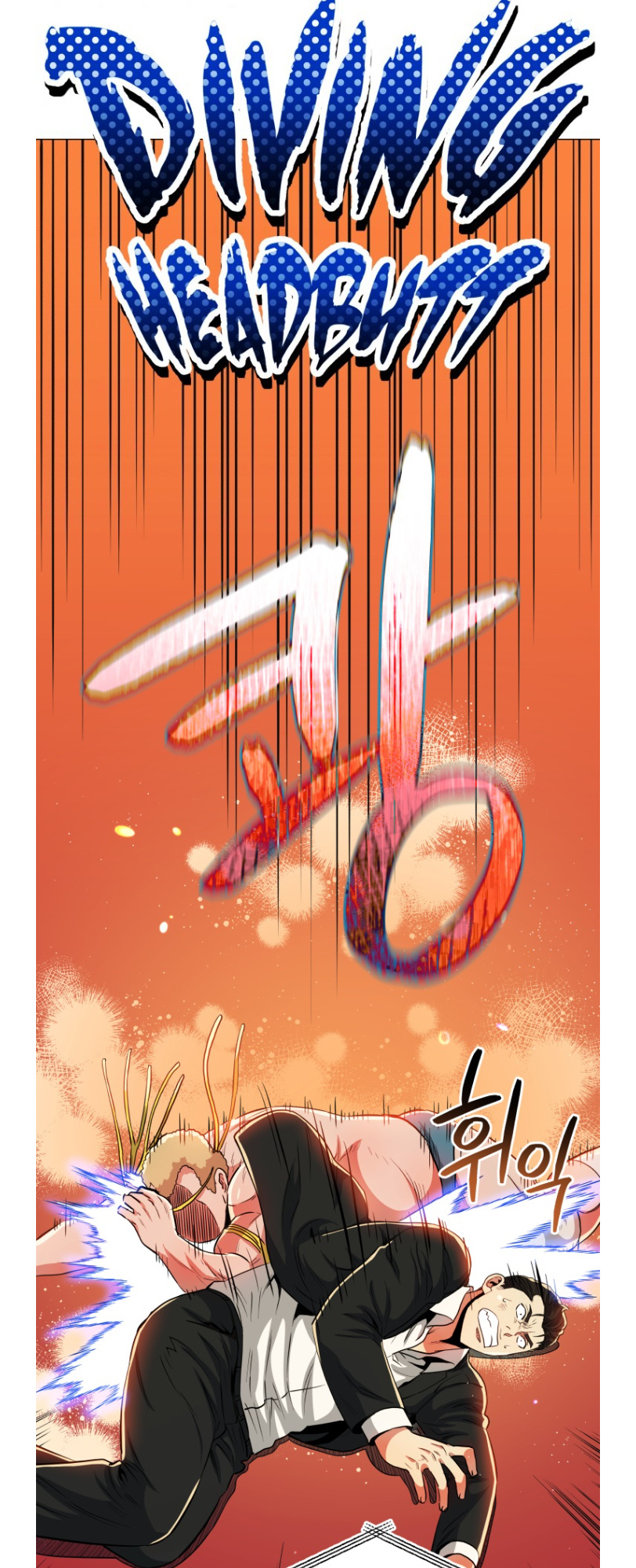 The God Of Pro Wrestling Chapter 54 - page 57