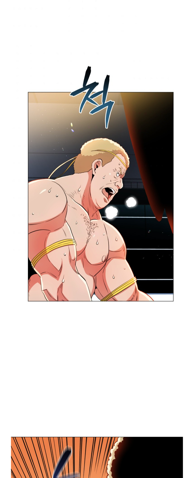 The God Of Pro Wrestling Chapter 54 - page 66