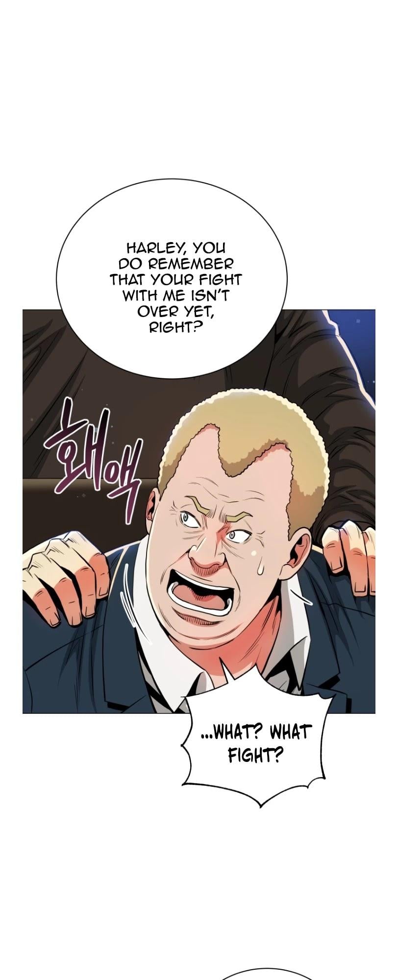 The God Of Pro Wrestling Chapter 53 - page 25