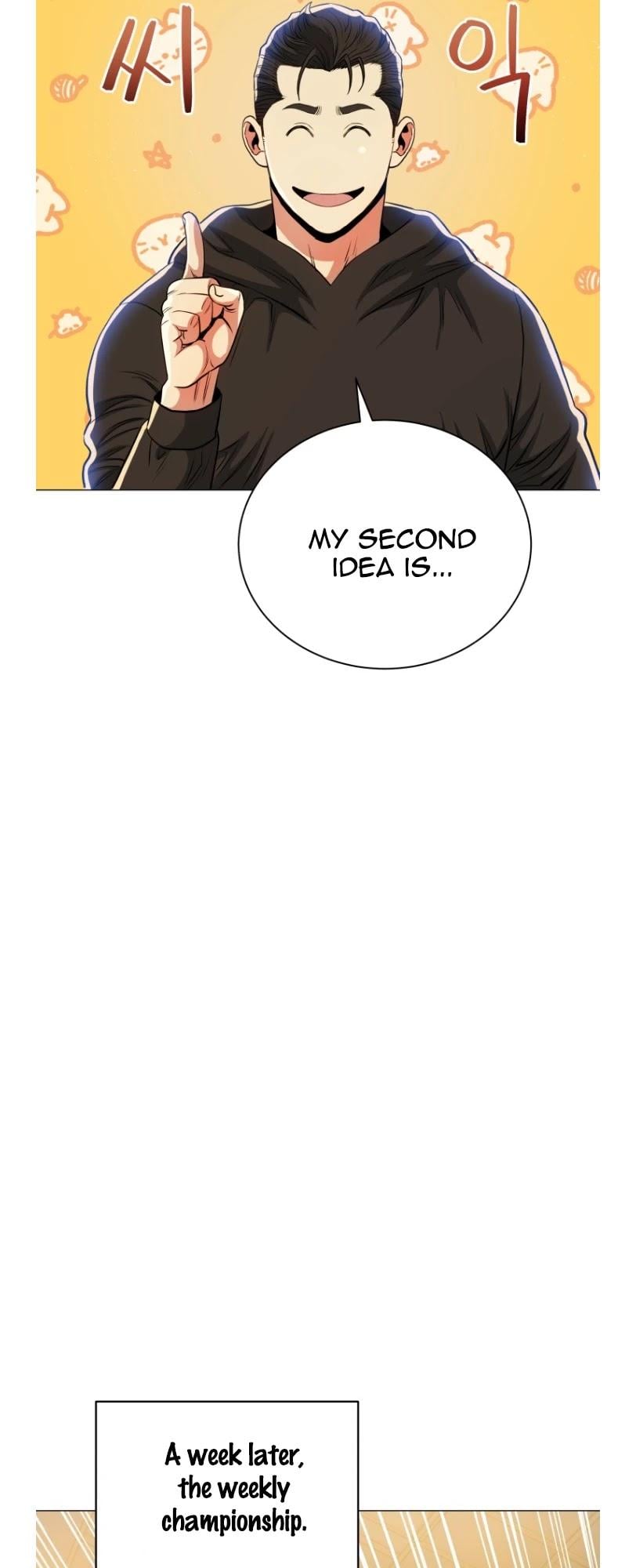 The God Of Pro Wrestling Chapter 53 - page 27