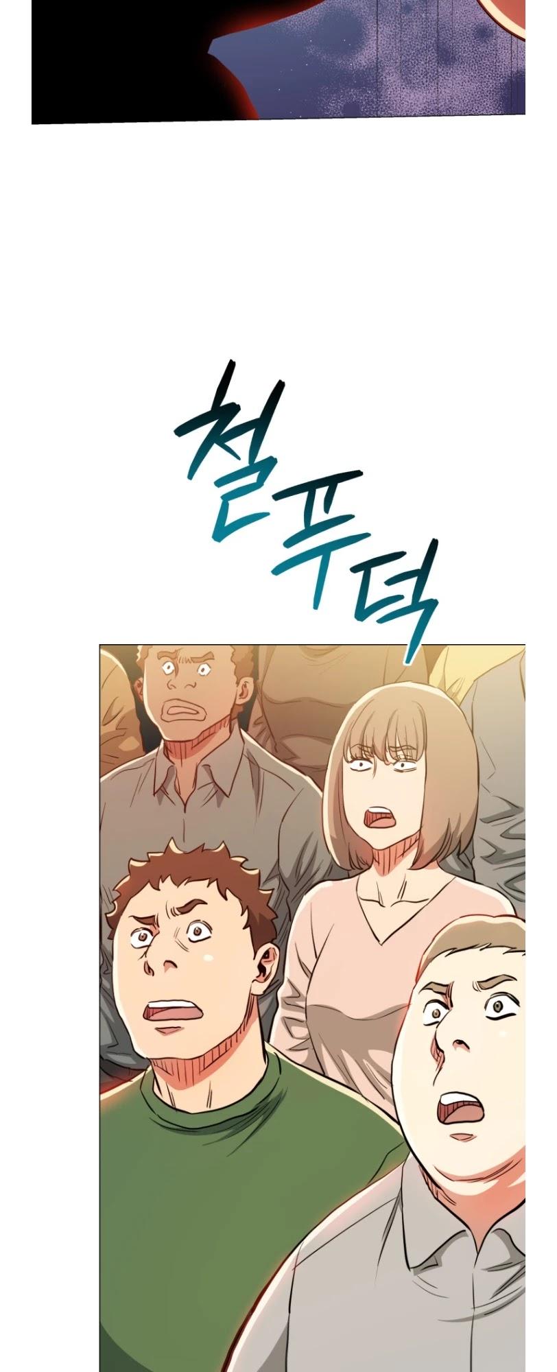 The God Of Pro Wrestling Chapter 53 - page 36