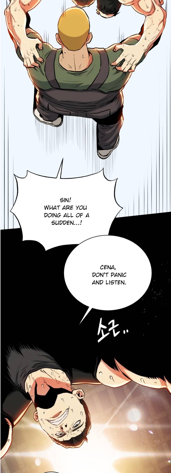 The God Of Pro Wrestling Chapter 51 - page 44