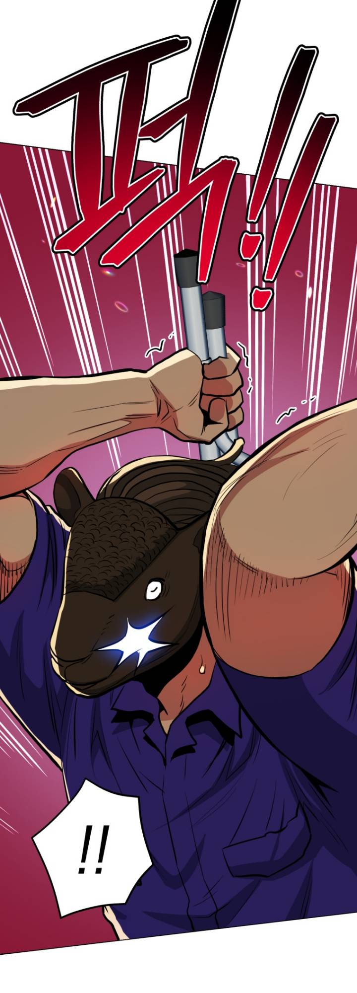 The God Of Pro Wrestling Chapter 51 - page 60