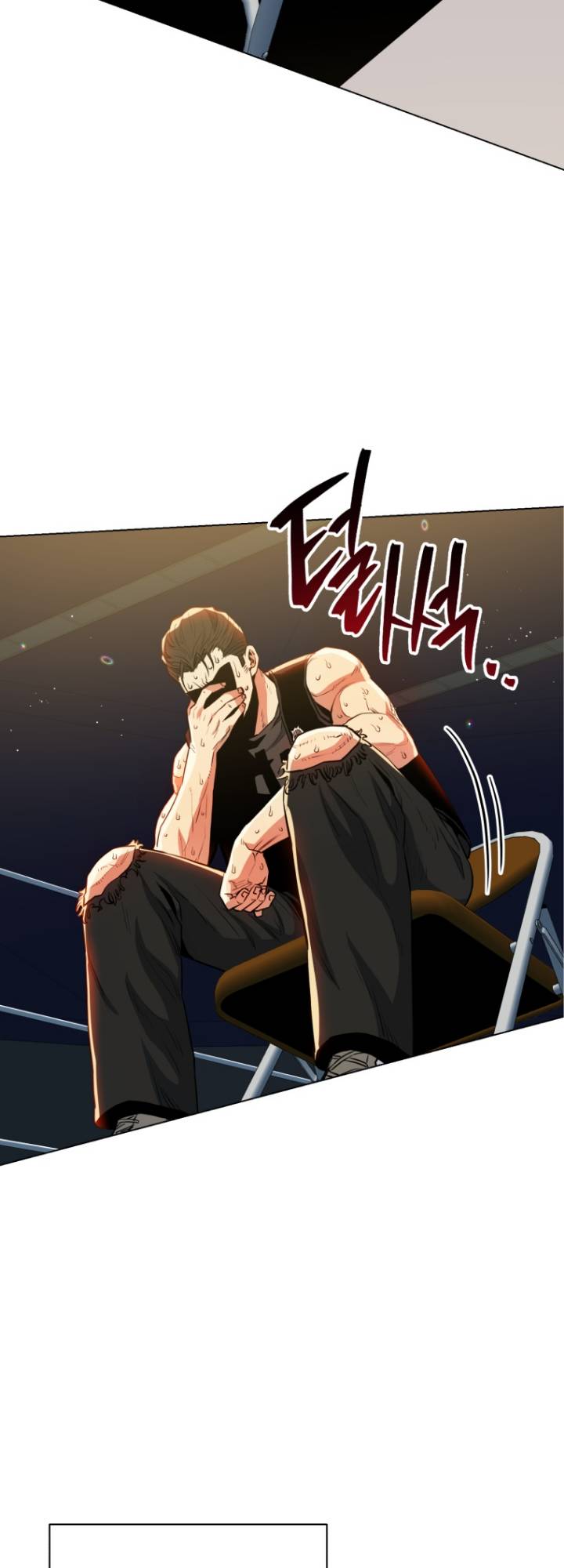 The God Of Pro Wrestling Chapter 51 - page 72