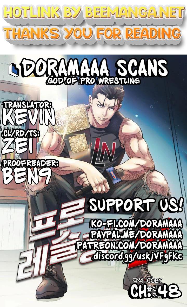 The God Of Pro Wrestling Chapter 48 - page 1