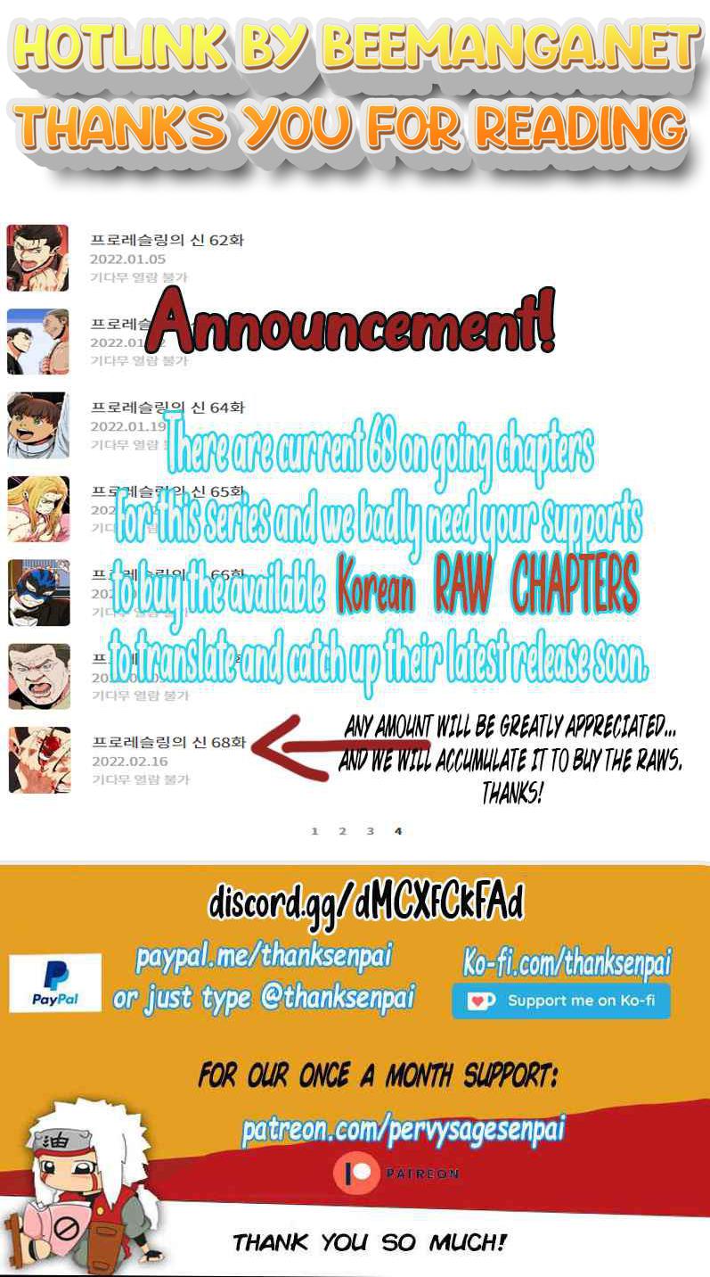 The God Of Pro Wrestling Chapter 47 - page 1