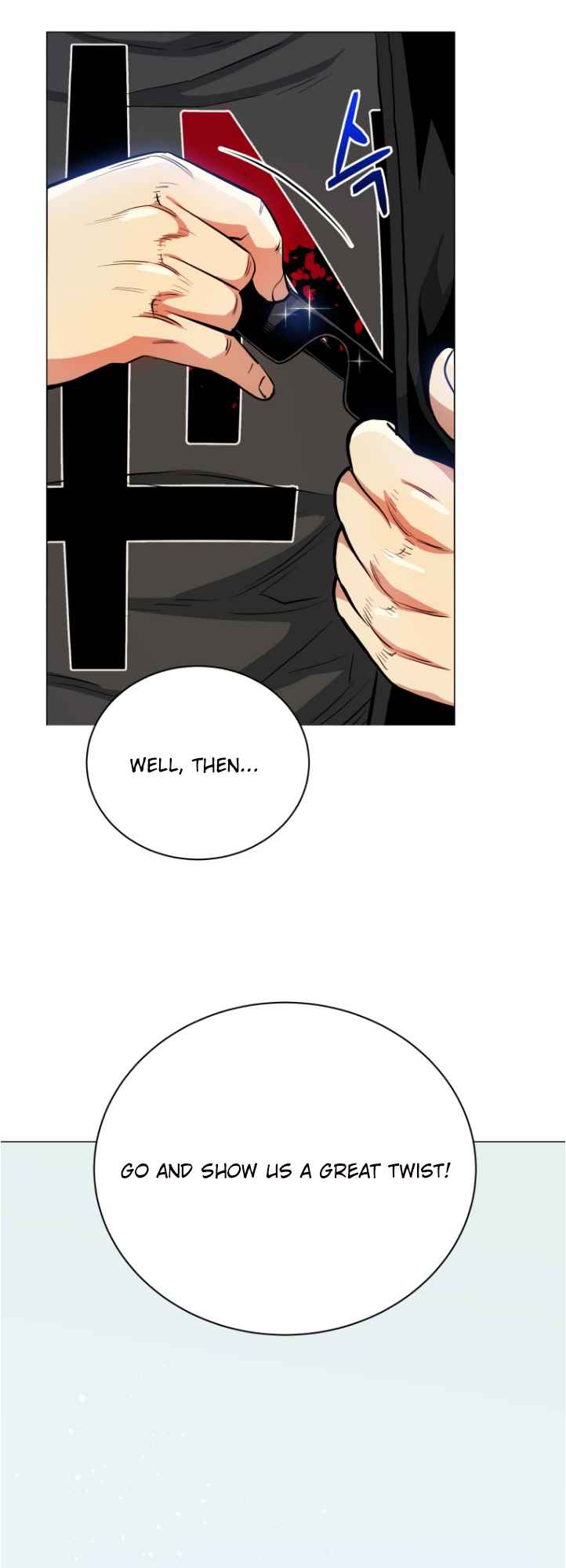 The God Of Pro Wrestling Chapter 47 - page 17