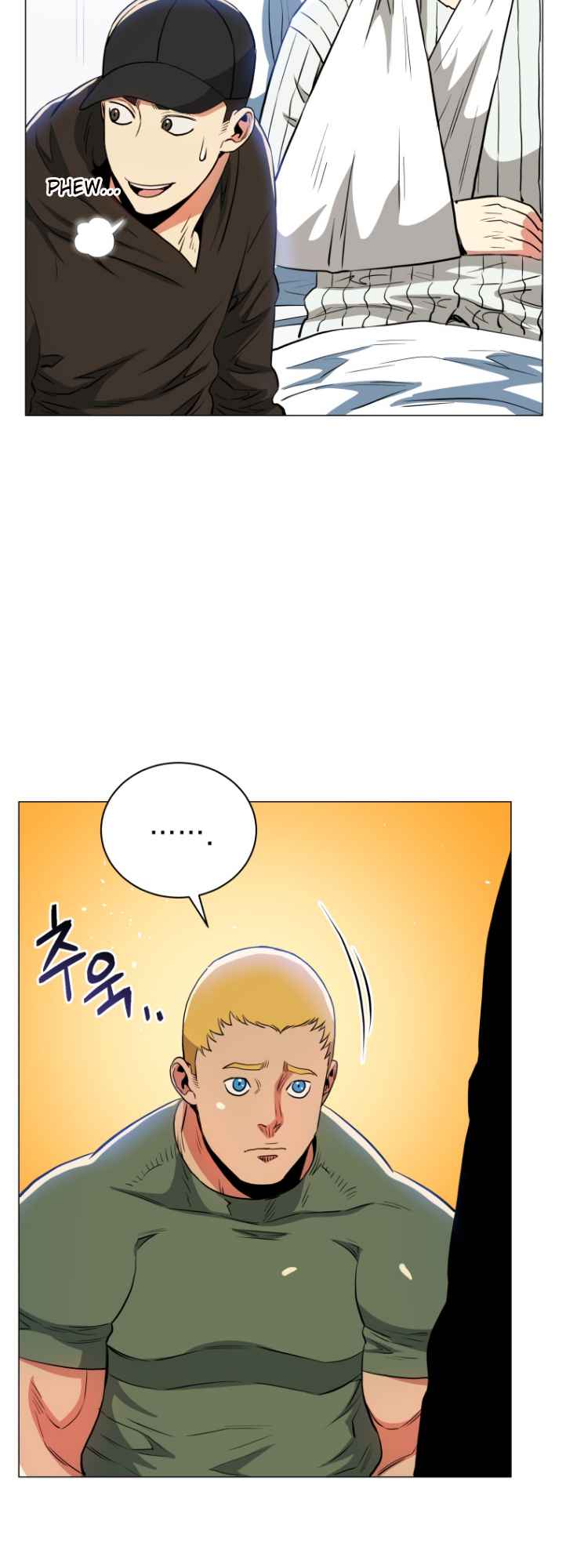 The God Of Pro Wrestling Chapter 47 - page 27