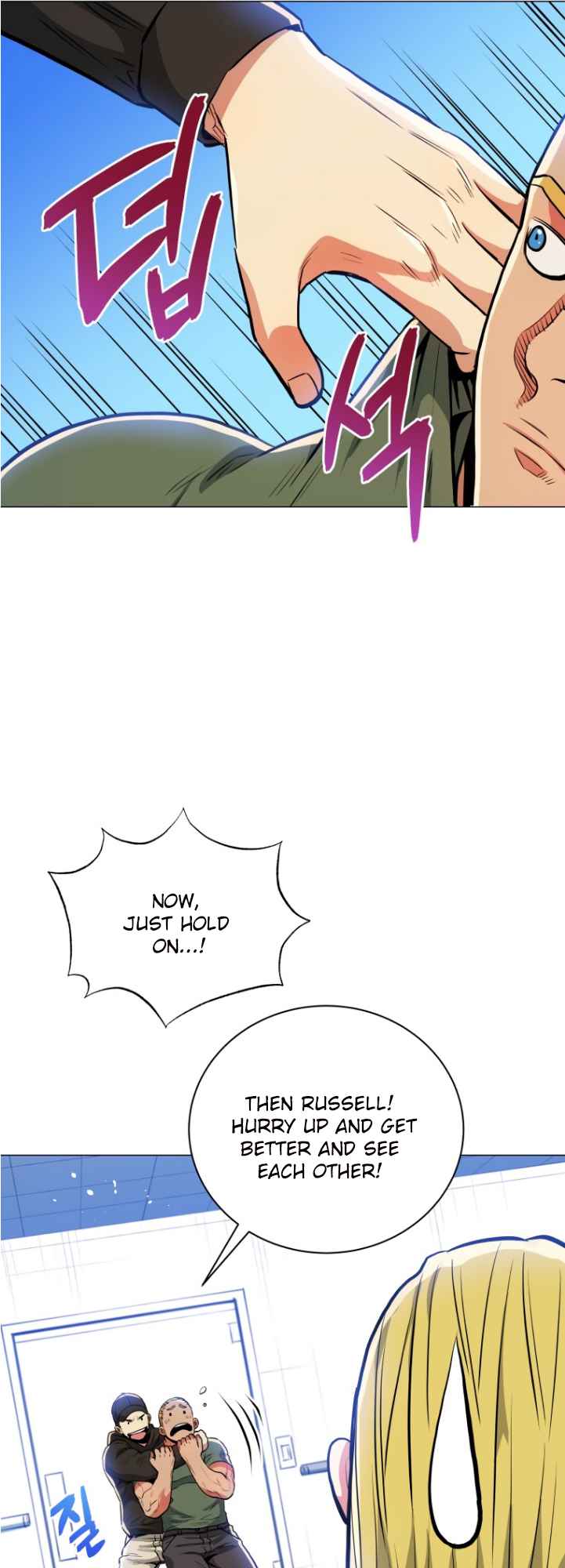 The God Of Pro Wrestling Chapter 47 - page 30