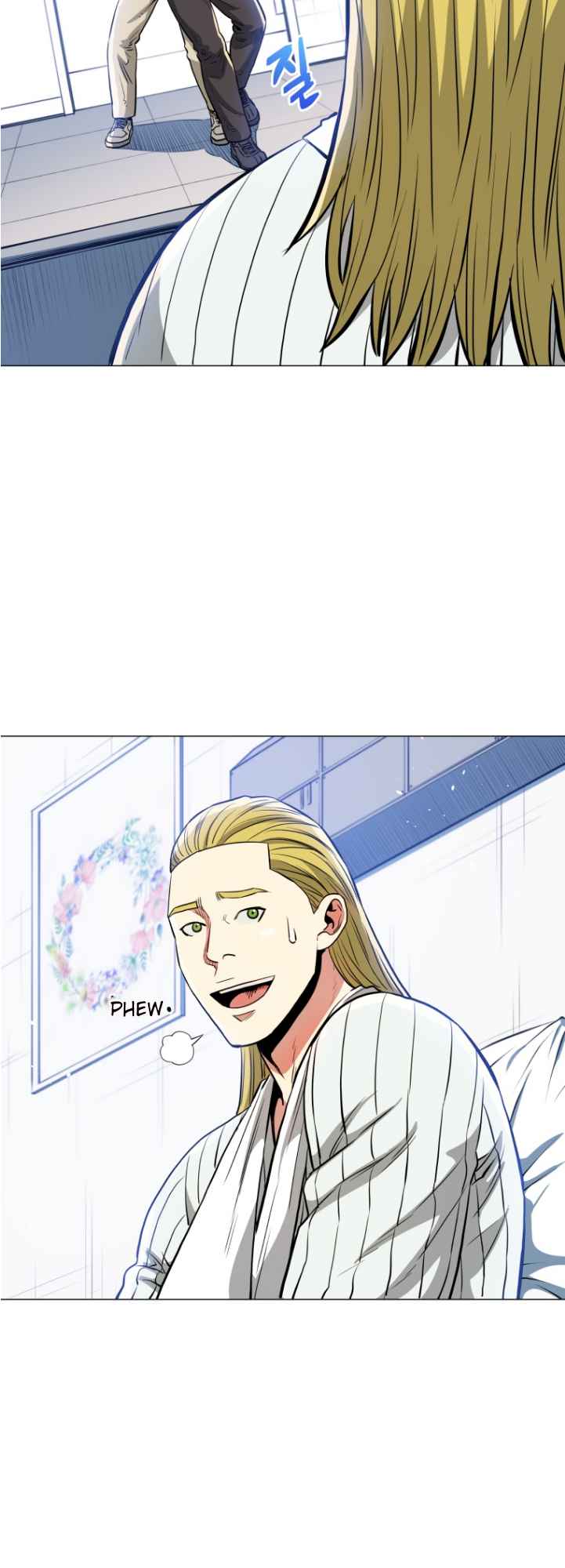 The God Of Pro Wrestling Chapter 47 - page 31